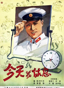 国内精品国产三级国产在线专